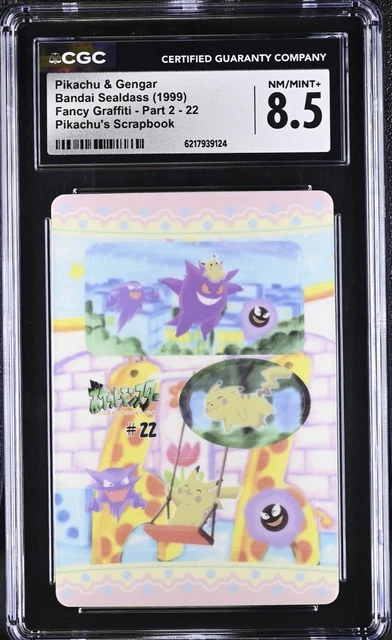 Bandai Sealdass Pokemon Pikachu & Gengar Fancy Graffiti 22 Scrapbook CGC 8.5