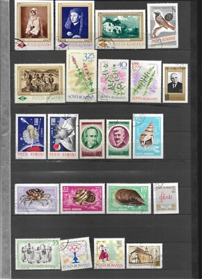 LOTE 7862 DE 22 SELLOS DE RUMANIA