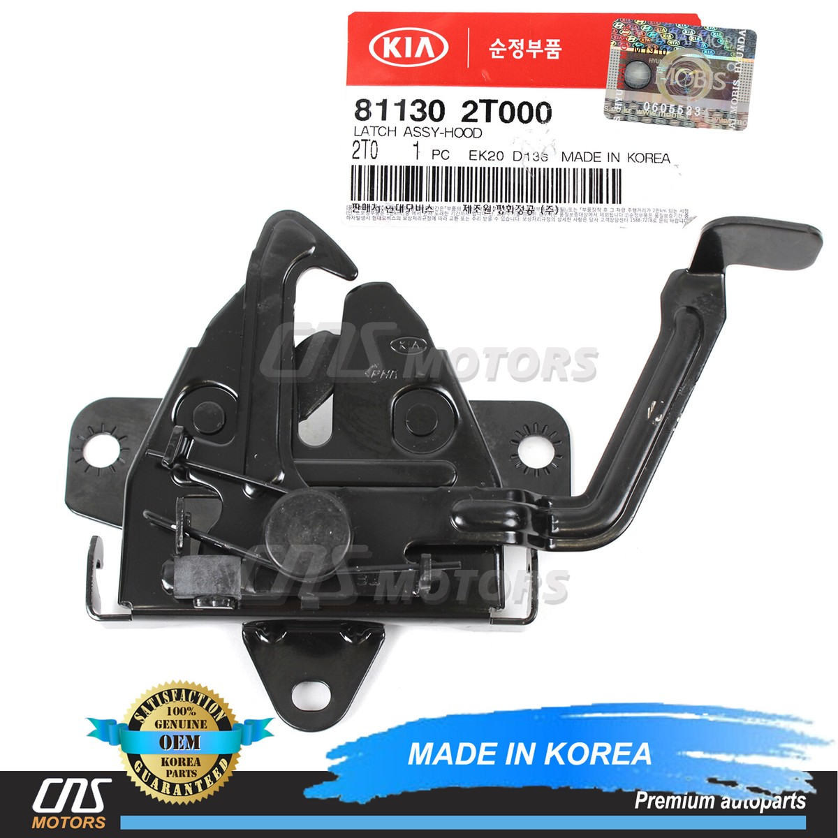 OEM 811302T000 GENUINE Hood Latch K Fit For KIA OPTIMA / OPTMA - Foto 9