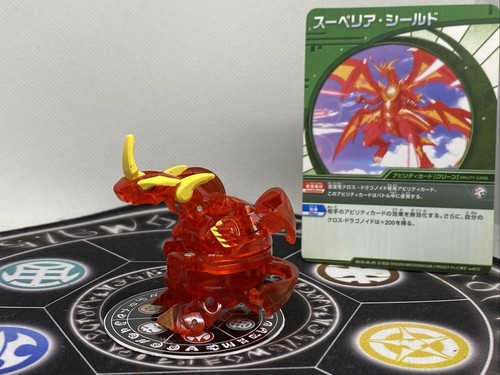 Bakugan Pyrus Translucent Cross Dragonoid MG Spin & Card Japan Import Rare - Picture 4 of 7