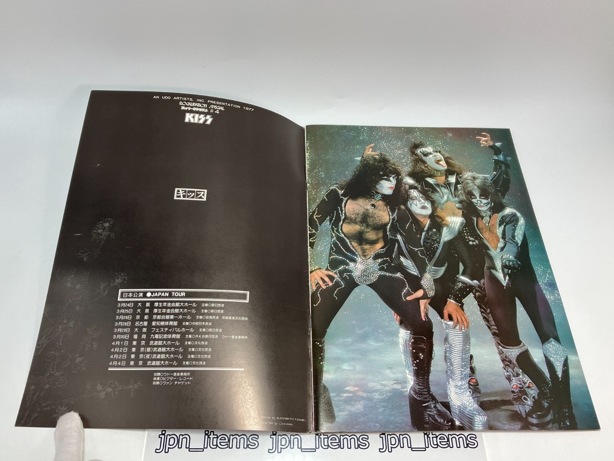 2001年! KISS·来日JAPAN TOURパンフレット 2001年! KISS·来日JAPAN TOURパンフレット KISS 2001 Japan Tour