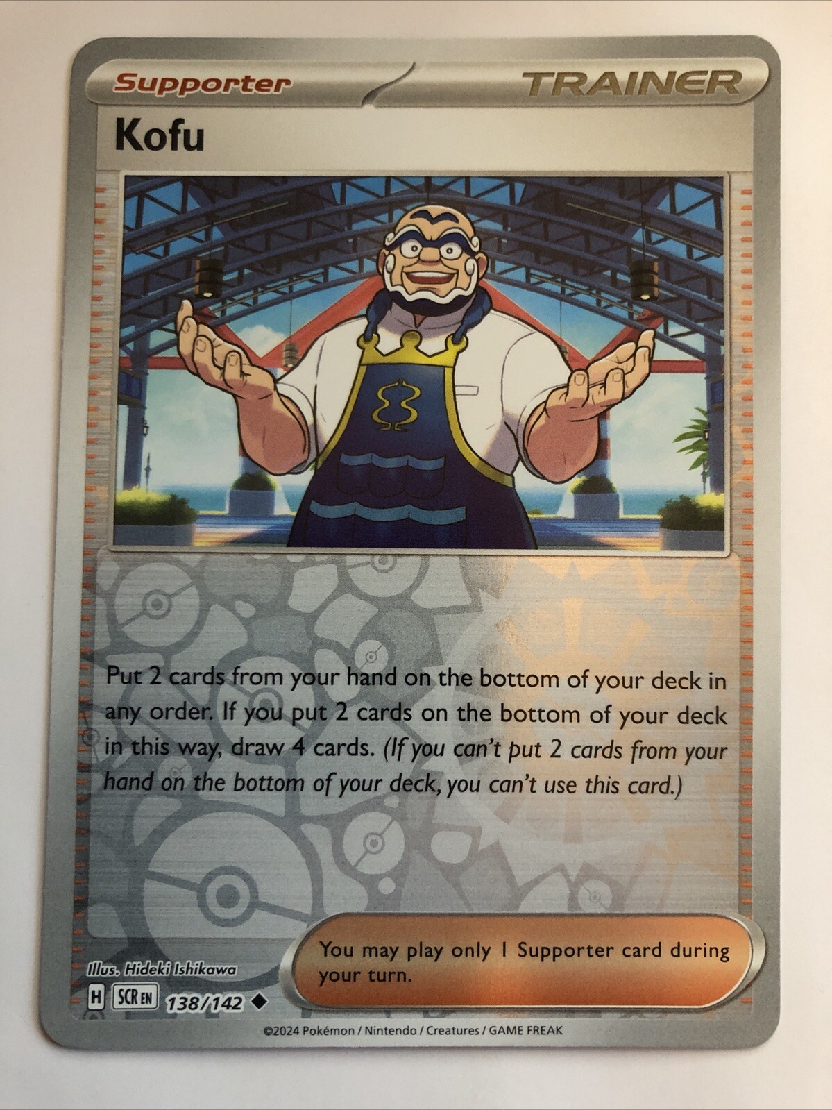 Pokémon TCG Stellar Crown Kofu Reverse Holofoil 138/142 NM