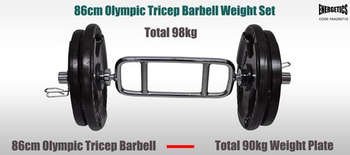 98kg Olympic Barbell Weight Set - Tricep Bar + 90kg Iron Ez Grip Weight Plate - Picture 3 of 8