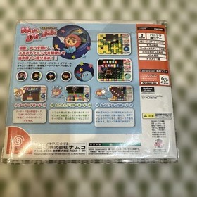  Current Mr. Driller Dreamcast