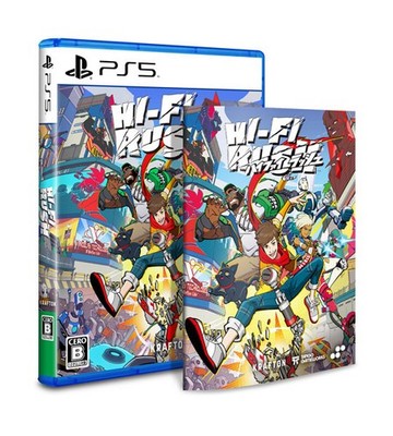 PS5 HiFi RUSH Import Launch Edition