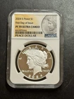 2024 S Proof Peace Silver Dollar NGC PF70 Ultra Cameo First Day FDOI Coin (3480)