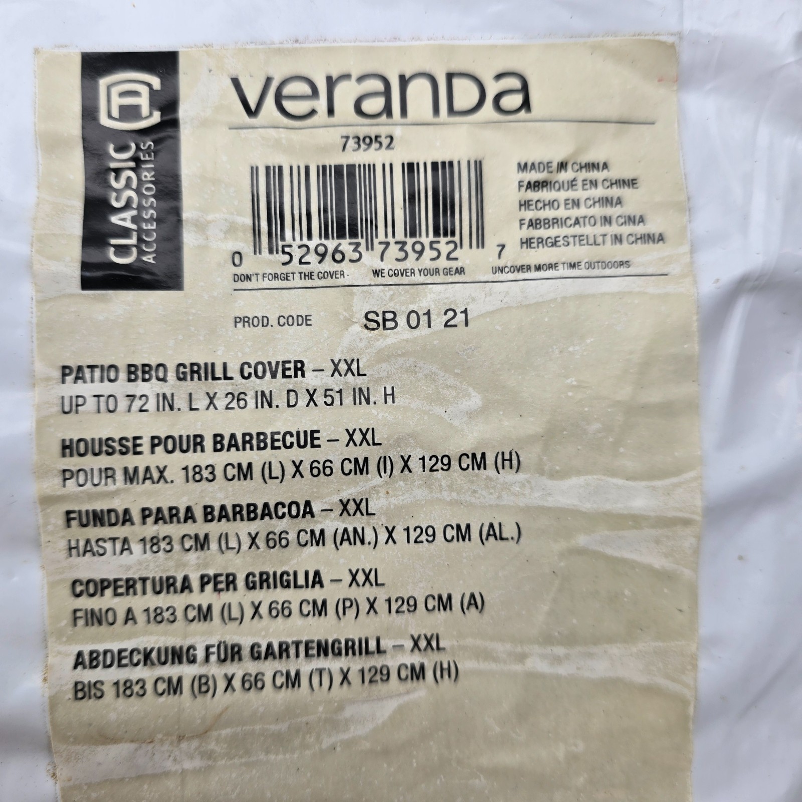 BBQ Grill Cover XXL 72 x 26 x 51 Unused Classic Accessories Veranda