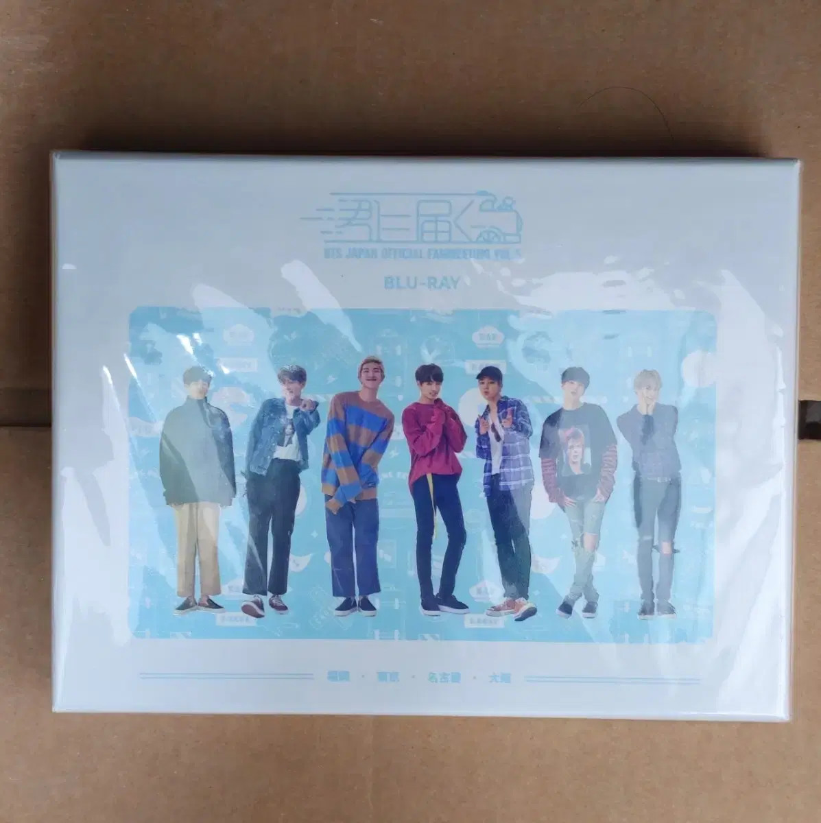 Bts Magic Shop 2019 Busan BTS magic shop マジショ Blu-ray 日本語