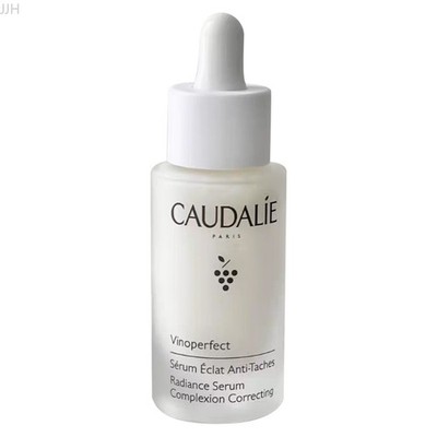 30ML Vinoperfect Brightening Dark Spot Serum Anti Aging Evens Skin Tone