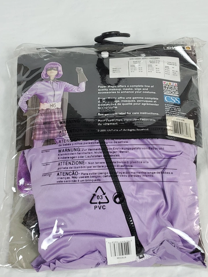 Оригинальный Kick Ass Hit Girl костюм косплей женщин большой PMG редкая промо KA 2010 - Изображение 4 из 4