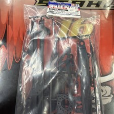 TAM51319 Tamiya TT-01 Type E Upper Deck Set D-Parts 