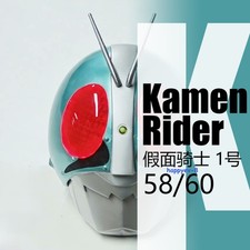 Anime Masked Rider 1:1 Helmet Mask Cosplay Prop Toy 3D Printing Birthay Gift