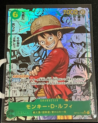 MONKEY D. LUFFY ONE PIECE CARD MANGA OP13-118 TCG PARALLEL