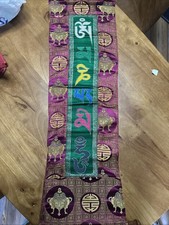 1pc Eight Auspici Buddha Banners Tibetan Styl...