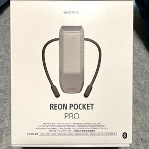 Sony Reon Pocket Pro Sensing Kit RNPK-P1 Wearable Thermo Device 2025 Japan