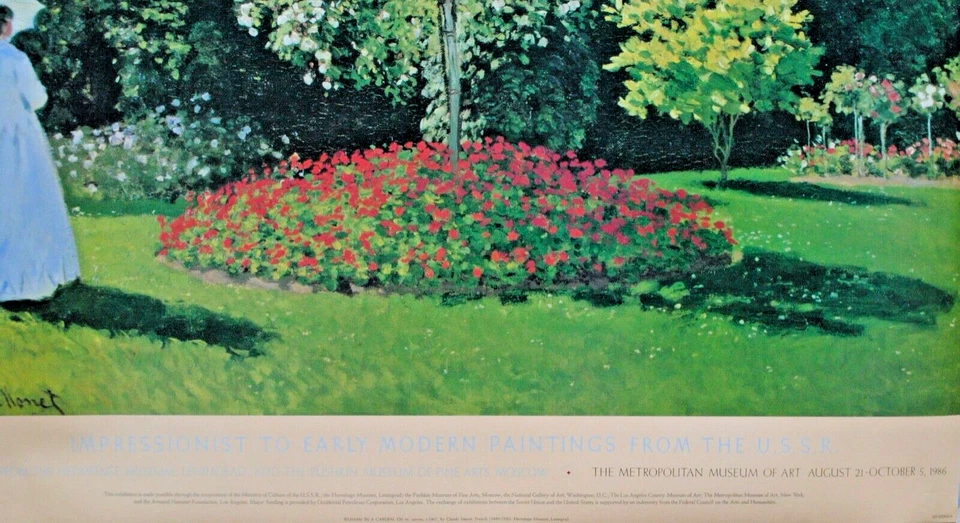 Edición limitada: Mujer en un jardín de Claude Monet Museo Metropolitano de Arte Foto 4 de 4