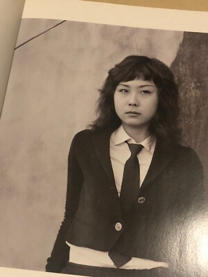 KID NOSTALGIA: Portraits of South Korean Youth, Park Sung Jin