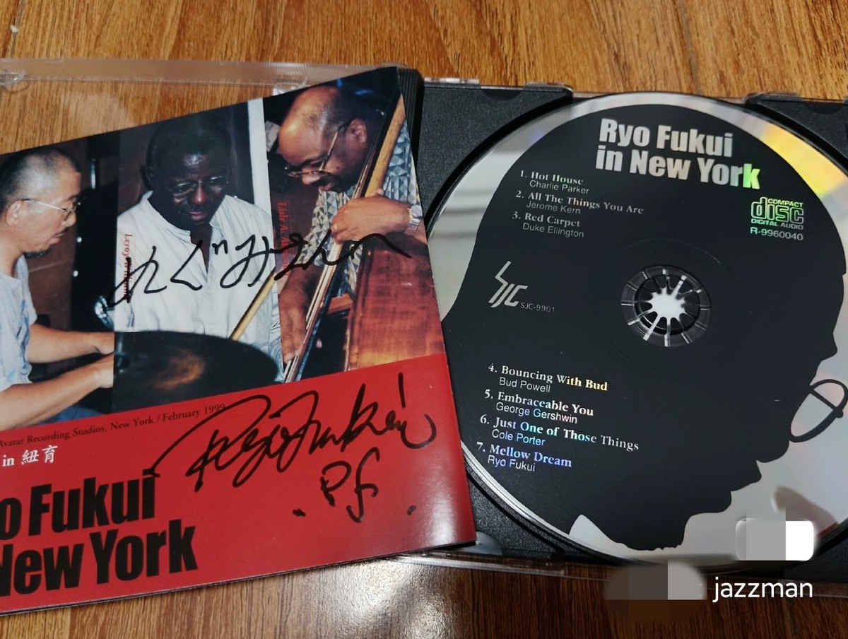 Ryoプロフィール見てください☆さん専用 Ryo Fukui 福居良 signed autographed CD original jazz great