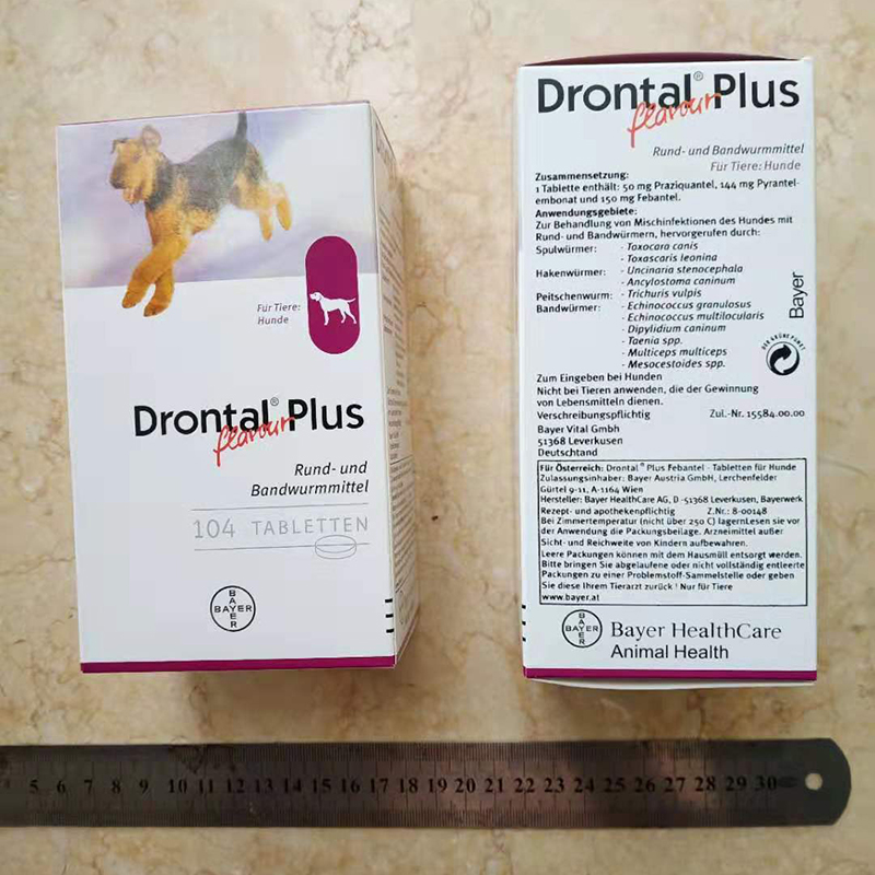 drontal plus ebay