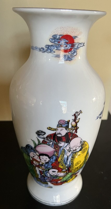Vintage Chinese Famille Rose Porcelain Vase