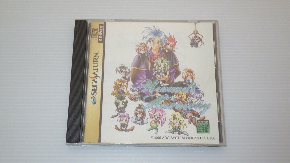 SegaSaturn Games SS SegaSaturn Games SS