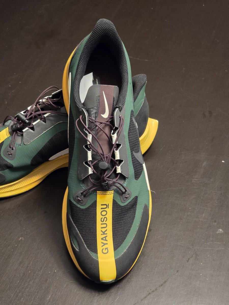 nike x undercover gyakusou zoom pegasus 35 turbo