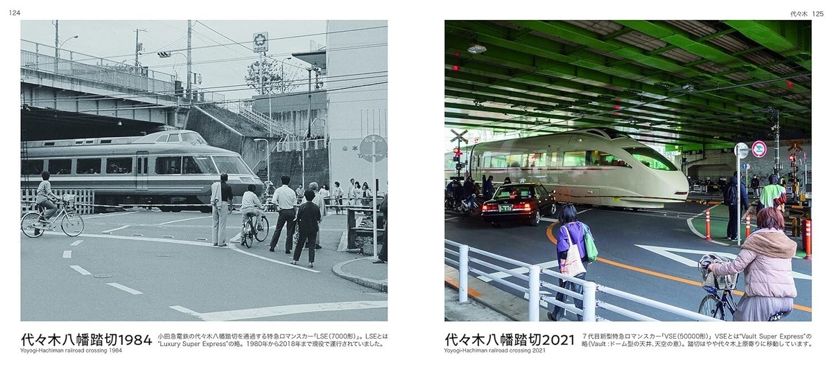 ῺΈἶ映画公式PhotoBook῭ᾘ΅ Sakurazaka46 Rei Ozono 1st Photobook Half Light Half Shadow