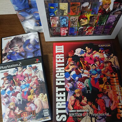 新品ストリートファイター3 サードストライク リミテッドエディション STREET FIGHTER Ⅲ 3rd STRIKE THE LIMITED EDITION Everything