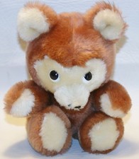 Vintage Dakin 6" Brown Bear Plush Teddy 1975 Beans Lovey Stuffed Animal