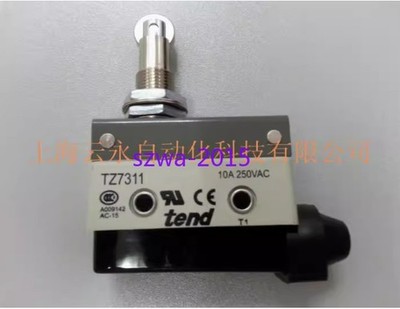 1pcs Used TEND to limit switch TZ-7311 *qq