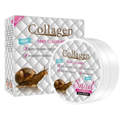 Aichun Beauty Snail Collagen Eye Mask Patches Pads Dark Circles 60pcs (30 Pairs)