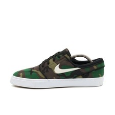 Nike Herren Stefan Janoski Sneaker Textil Low Top SB Skateschuhe EU 43
