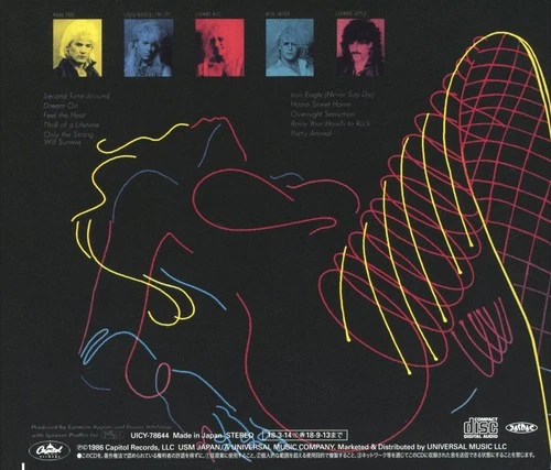 King Kobra Thrill Of A Lifetime (CD) (US IMPORT) - Picture 2 of 2