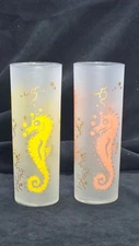 VTG MCM Federal Tom Collins Cocktail Glass Yellow Pink Peach Gold Seahorse Tall