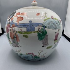 Pot à gingembre en porcelaine Chine Chinois