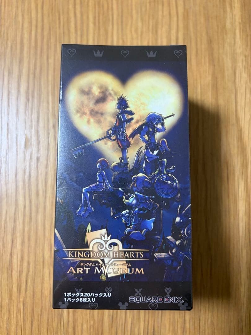 Disney Kingdom Hearts Art Museum BOX Trading Card Collection
