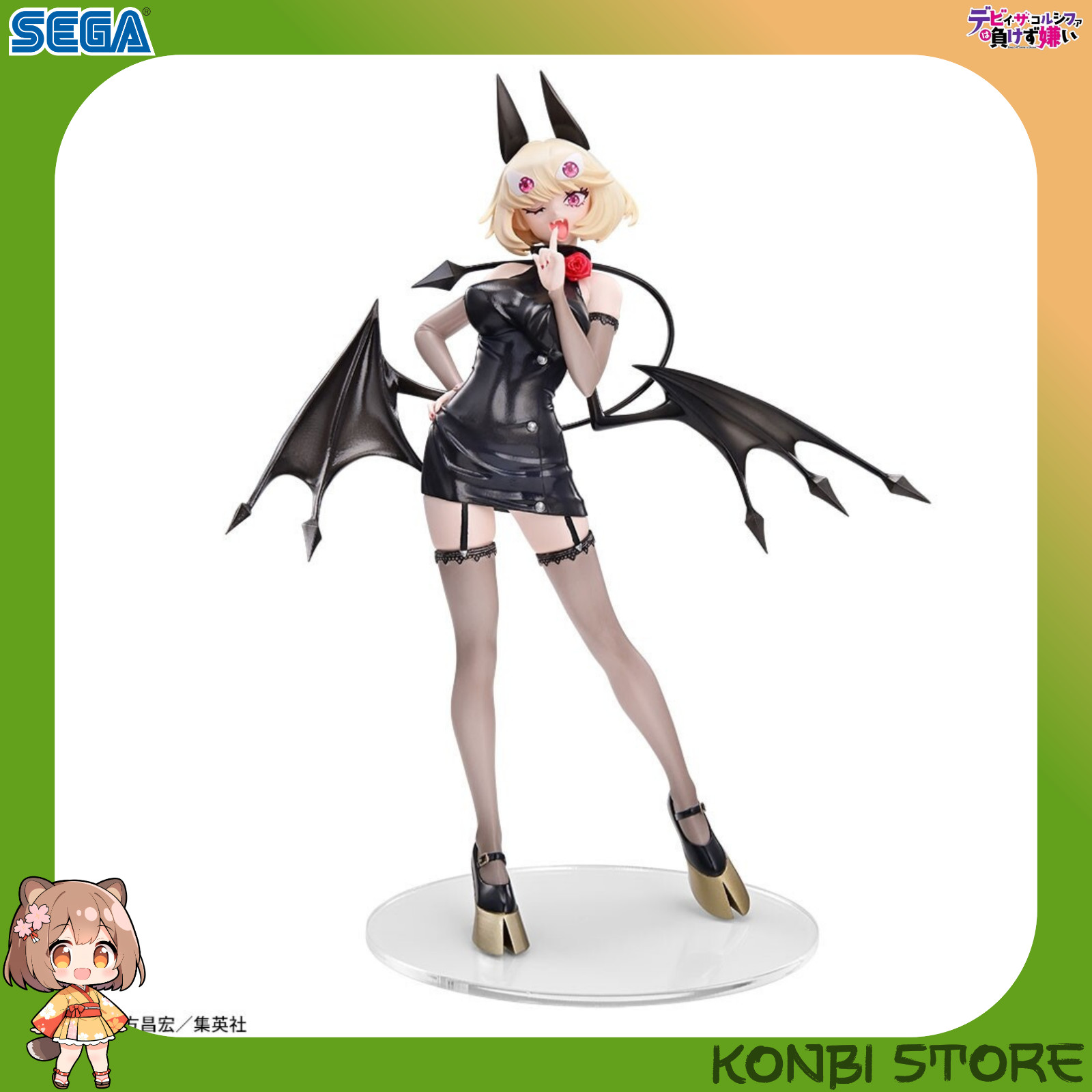 Debby Figure - Debby the Corsifa wa Makezugirai - SEGA [JP IMPORT]