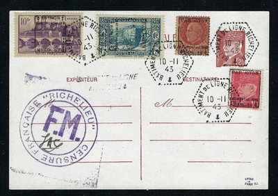 A SAISIR CP BATIMENT de LIGNE " RICHELIEU " entier postal 1 fr20 .RRRRRRRRRRR - Photo 1/4