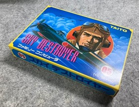 Sky Destroyer Famicom Nintendo NES Japan Import New Sealed