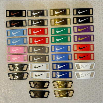 lock laces nike
