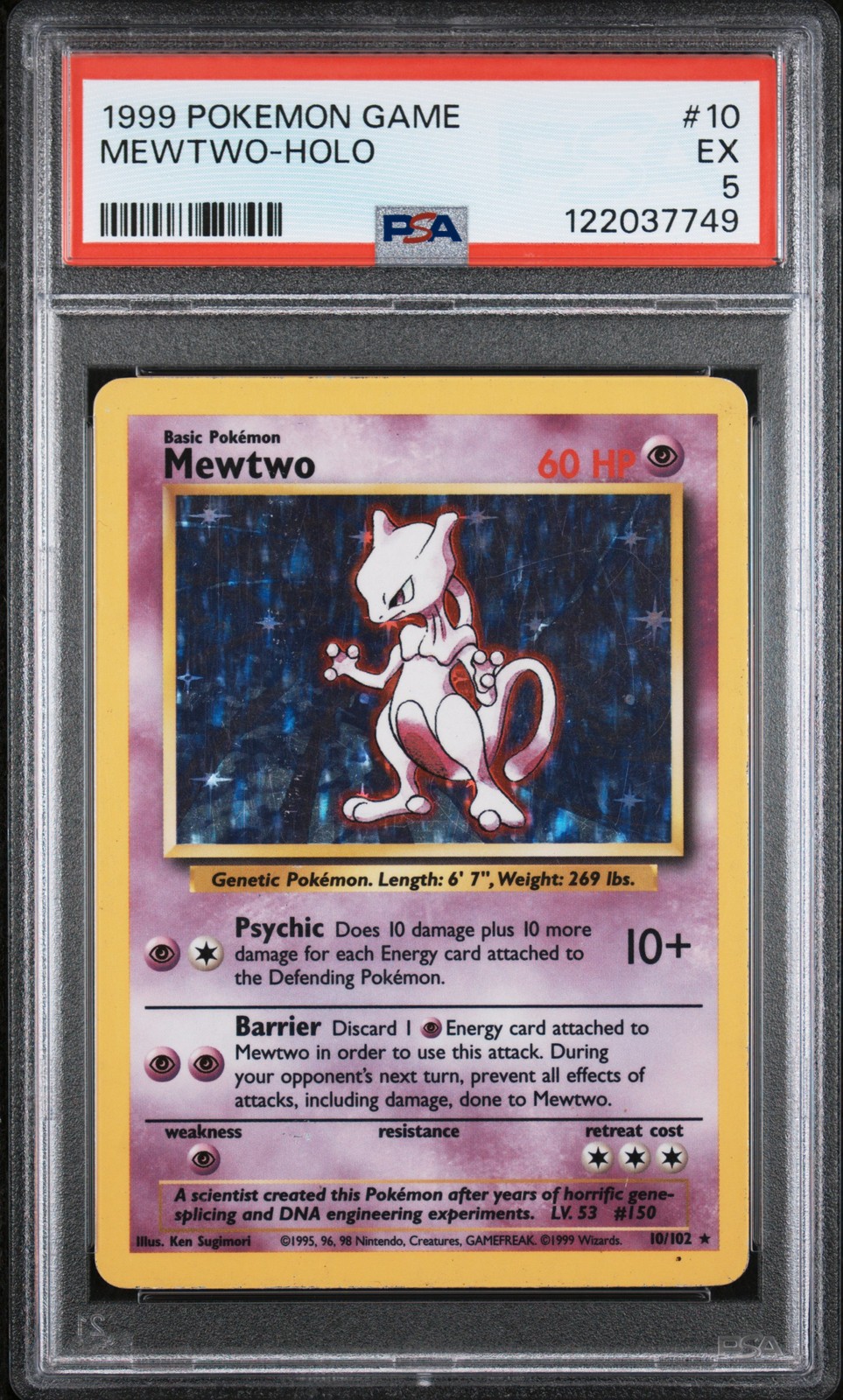 1999 POKEMON BASE SET UNLIMITED #10 MEWTWO-HOLO PSA 5