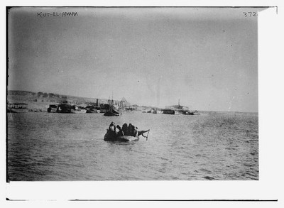 Photo:Kut El Amara Tigris River Kut Iraq Boats ca 1910s