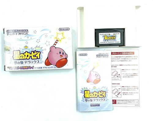Hoshi no Kirby Yume no Izumi DX Nintendo Gameboy Advance 2002 JAPAN jp