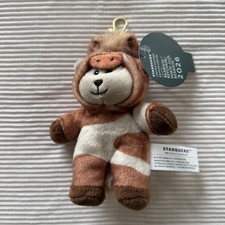2026 Starbucks Valentines Year of The Horse Bearista Plush Keychain NWT