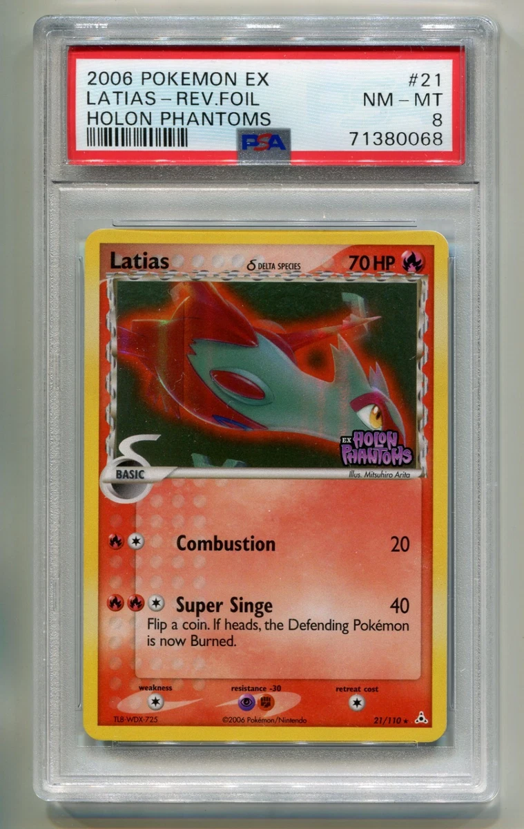 Pokémon Pokémon TCG EX Holon Phantoms Holo Rare Individual