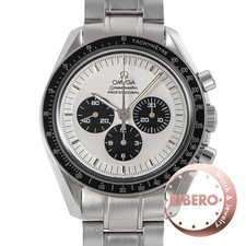 Omega OMEGA Speedmaster Professional Mitsukoshi Limited Edition 3570.31
