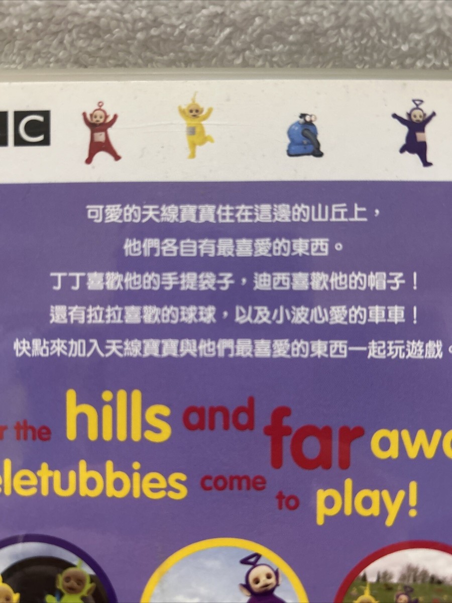 【中古】 ドレミノテレビ2/ＤＶＤ/VIBL-187 s-l400.jpg