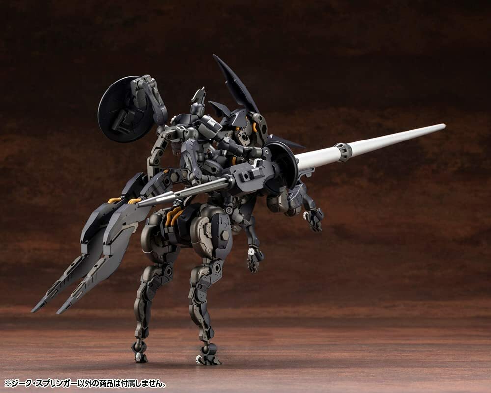 KOTOBUKIYA 1/24 HEXA GEAR SEG SPRINGER Model Kit HG084 From