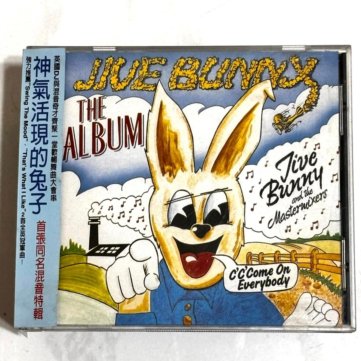 MASTER BUNNY EDITION (St ANDREW S） 2026 MARCH SPRING WEB CATALOG