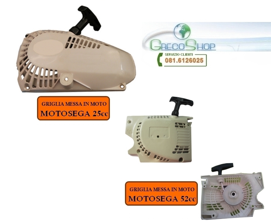 5 Pezzi Ricambio Motosega - Pompa Trasmissione Olio Per Motoseghe Cinesi - Foto 12